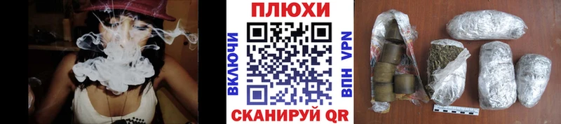 ГАШ гашик  Купить закладки  Лыткарино 
