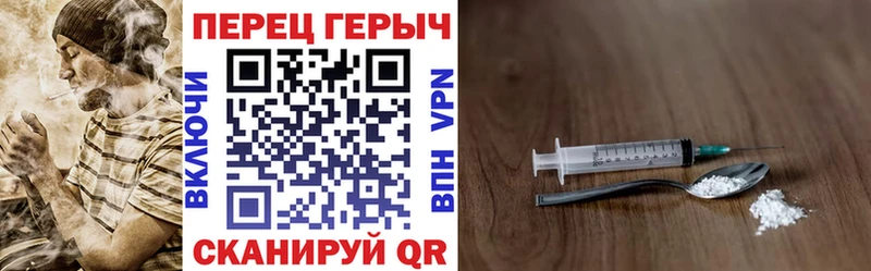 Героин афганец  Купить где  Лыткарино 