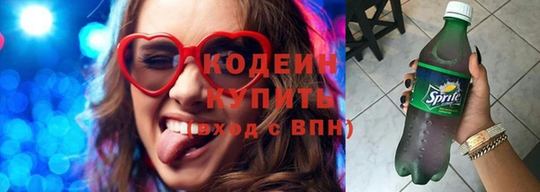 дурь Барнаул