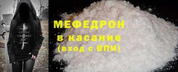 ПСИЛОЦИБИНОВЫЕ ГРИБЫ Тольятти