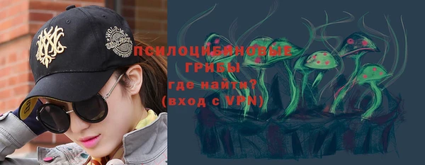 метамфетамин Киров