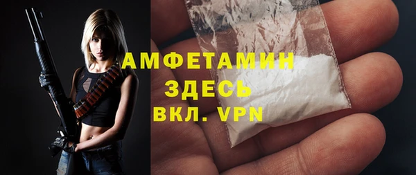 дурь Барнаул