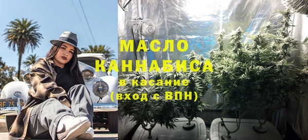 ПСИЛОЦИБИНОВЫЕ ГРИБЫ Тольятти