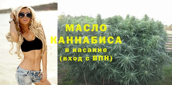 дурь Барнаул