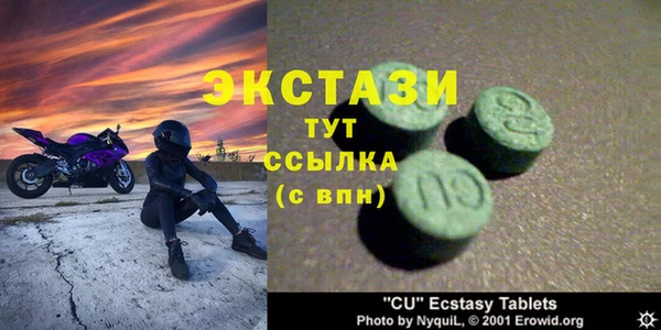 метамфетамин Киров