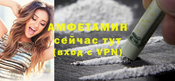 ПСИЛОЦИБИНОВЫЕ ГРИБЫ Тольятти