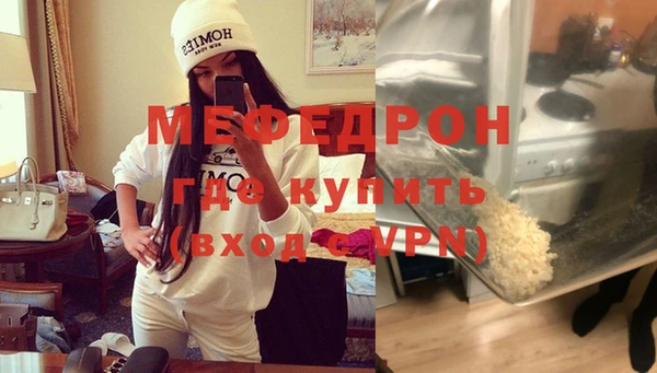 ПСИЛОЦИБИНОВЫЕ ГРИБЫ Тольятти