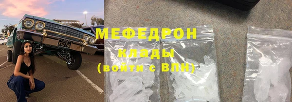 ПСИЛОЦИБИНОВЫЕ ГРИБЫ Тольятти