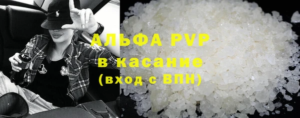 ПСИЛОЦИБИНОВЫЕ ГРИБЫ Тольятти