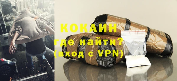 ПСИЛОЦИБИНОВЫЕ ГРИБЫ Тольятти