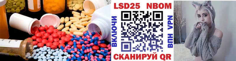Купить где  Лыткарино  Лсд 25 экстази ecstasy 