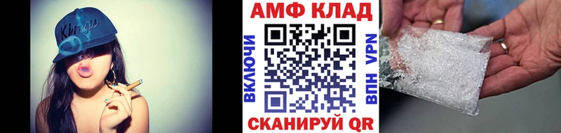 Первитин мет  Купить закладки  Лыткарино 